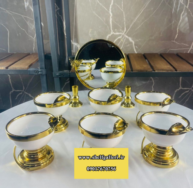 هفتسین پایه دار فلزی مدل لیلیوم