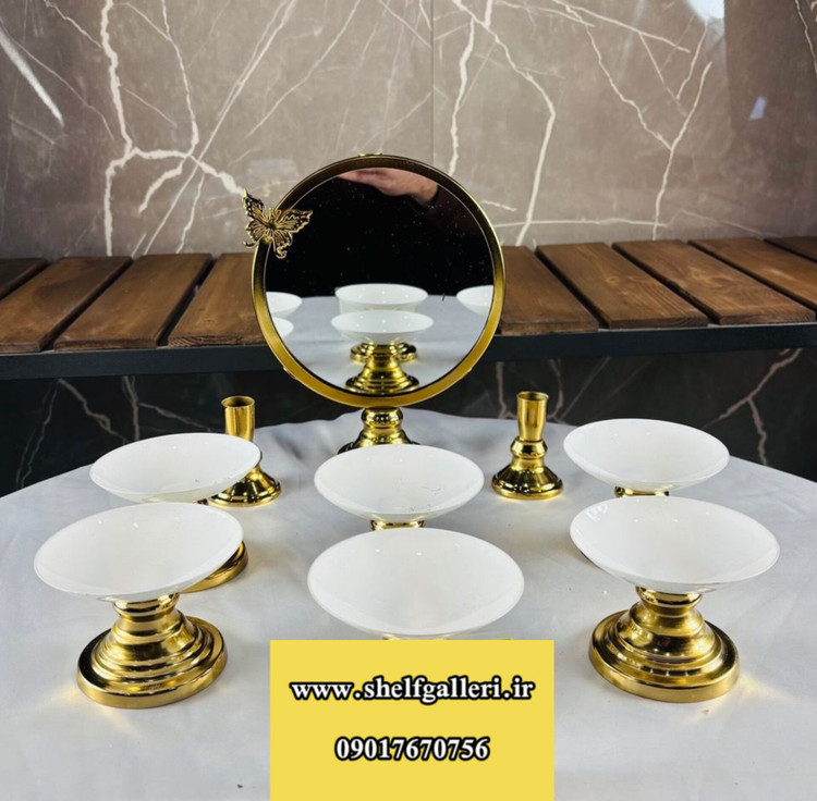 هفت سین جدید فلزی ست کامل پایه دار