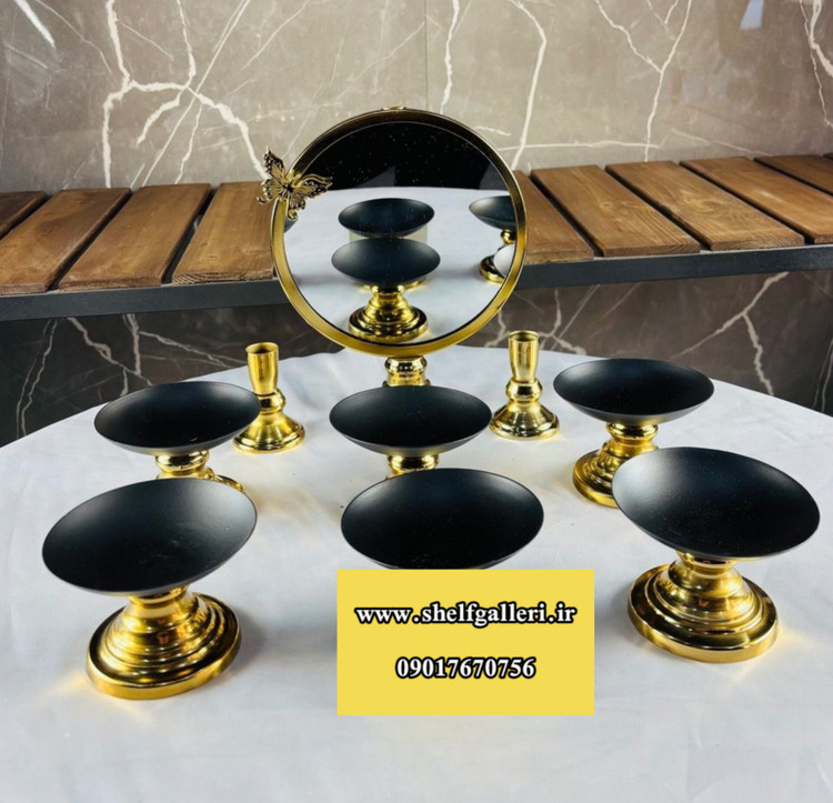هفت سین جدید فلزی ست کامل پایه دار