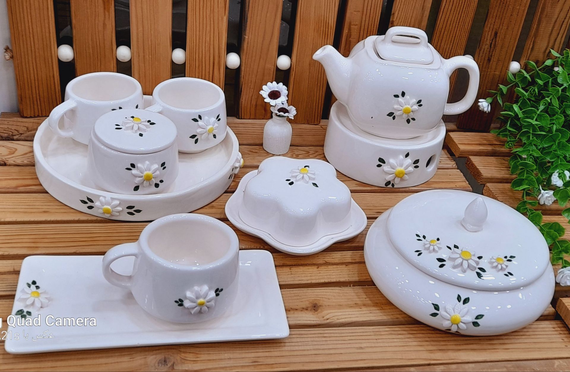 سرویس پذیرایی مدل گل بابونه